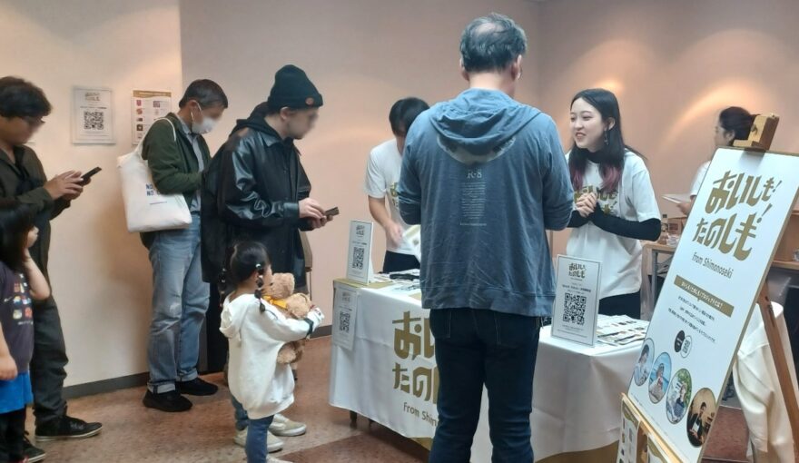 市民試食審査会の様子をＪ：ＣＯＭチャンネルで放送。