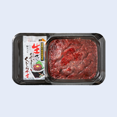 鯨ユッケ