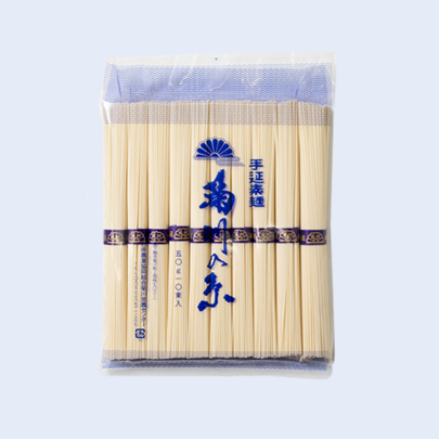 菊川手延そうめん 菊川の糸