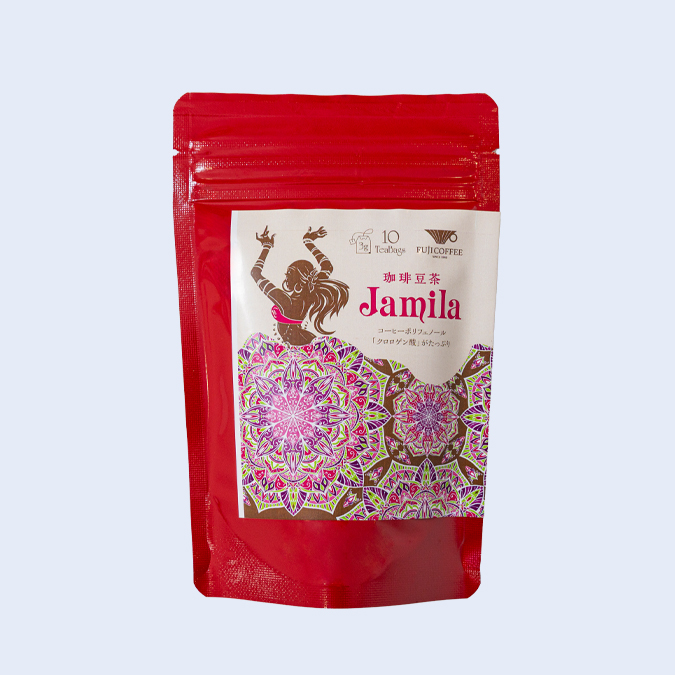 珈琲豆茶ジャミラ