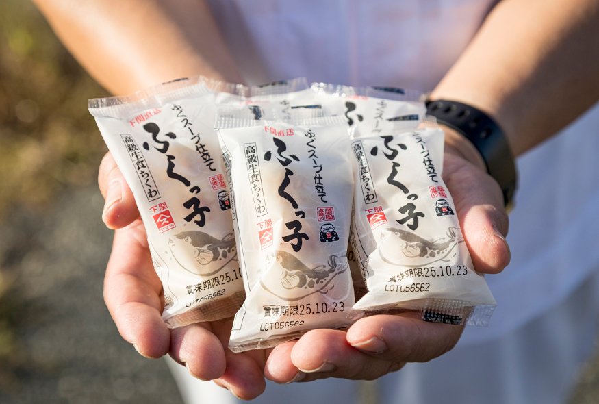 親しみやすいパッケージで、手に取ってもらいやすい工夫。