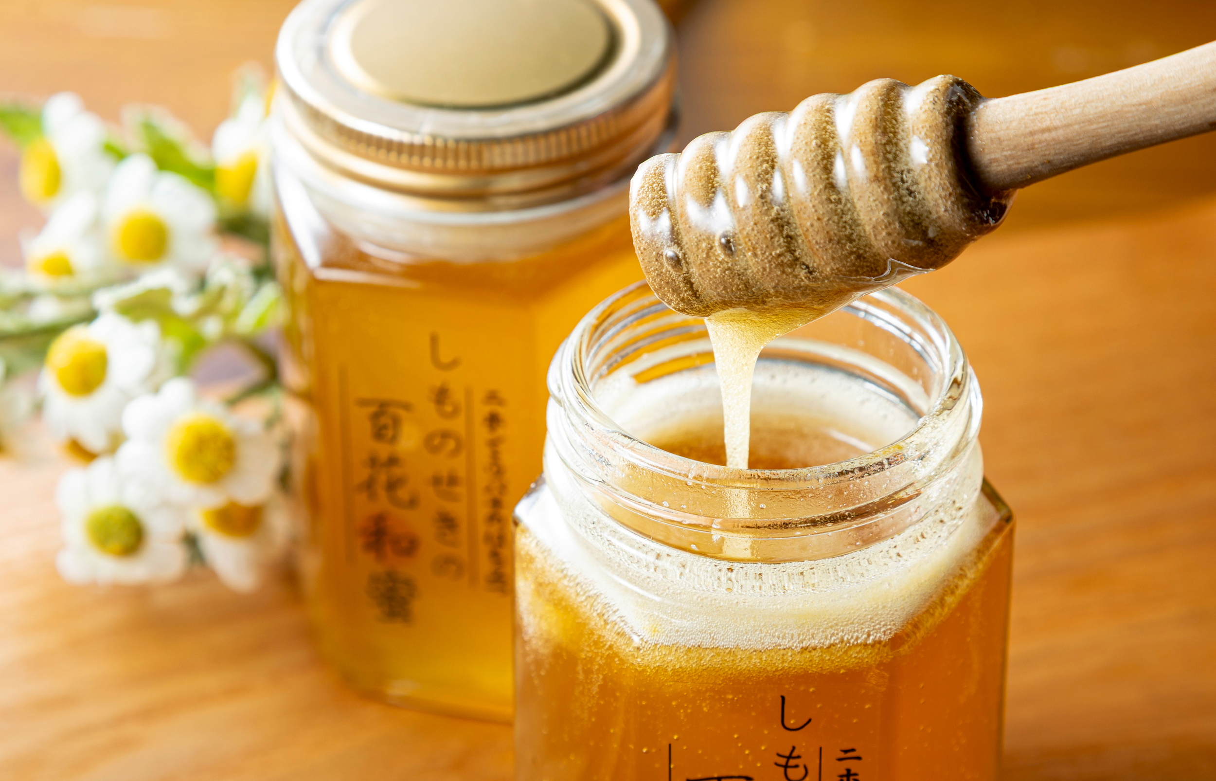 しものせきの百花和蜜