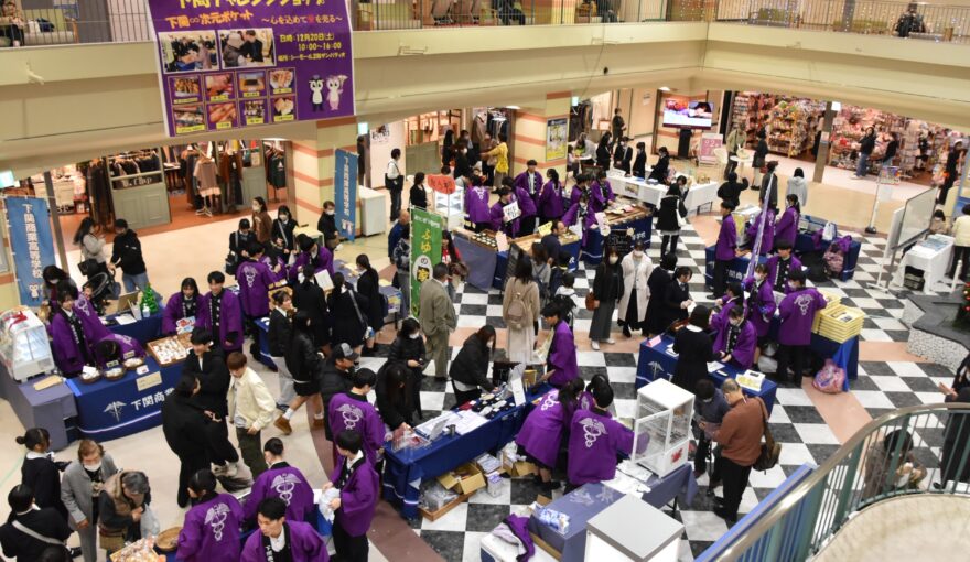 おいしも認定事業者の活動記録～毎年恒例！下商チャレンジショップ～【市民PRアンバサダー：日々下関・日下まりあ】