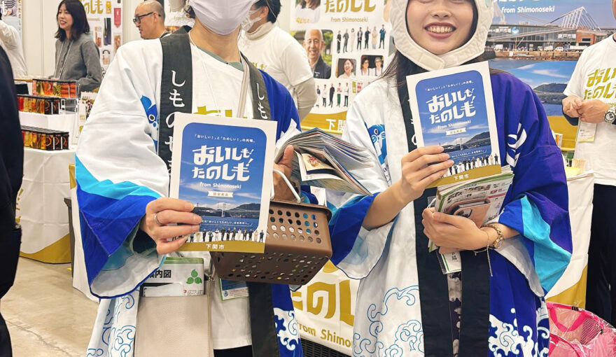 「FOODSTYLE JAPAN2025」レポート【市民PRアンバサダー：いろはすたじお】