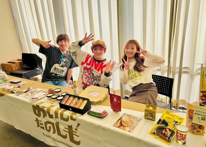 EXIT『チャラバンツアー』× 「おいしも！たのしも！」コラボ企画レポート【市民PRアンバサダー：山口discovery】